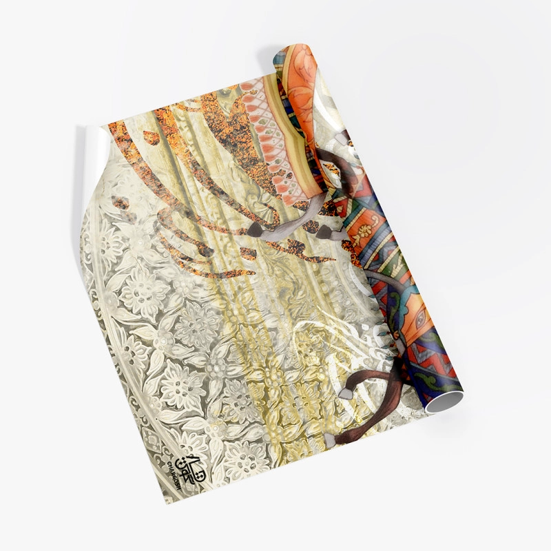 کاغذدیواری، پوستر، پوستر دیواری، کاغذدیواری لوکس، پوستر دیواری، دیوار نویس، نقاشی دیواری، پوستر نقاشیخط، پوستر هنری، پوسترخوشنویسی، پوستر مدرن، نقاشی