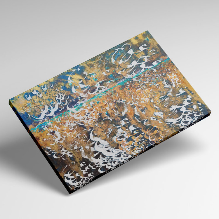 Canvas painting of Rudaki's poem on my love, neither patience nor heart is visible from Chargoosh Gallery, model 7575.2