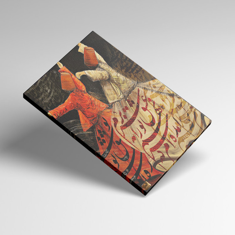 بوم نقاشی خط سماع شمس و مولانا با شعر آمدهام که سر نهم اثر گالری چارگوش مدل 6253