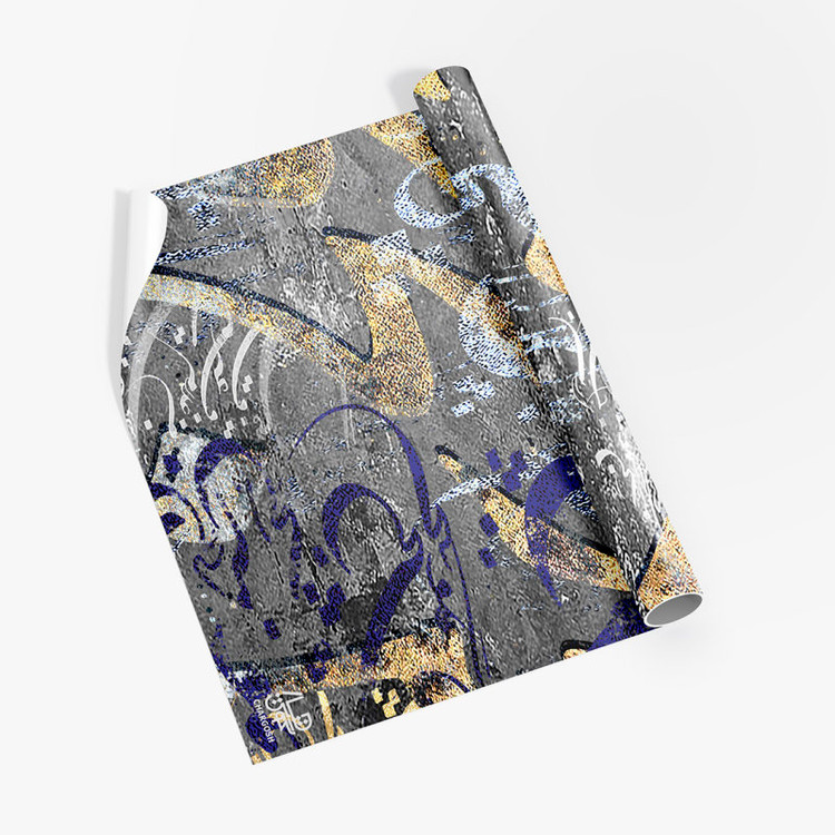 کاغذ دیواری خوشنویسی مدرن با شعر سخن رنج مگو جز سخن گنج مگو از گالری چارگوش مدل 2244