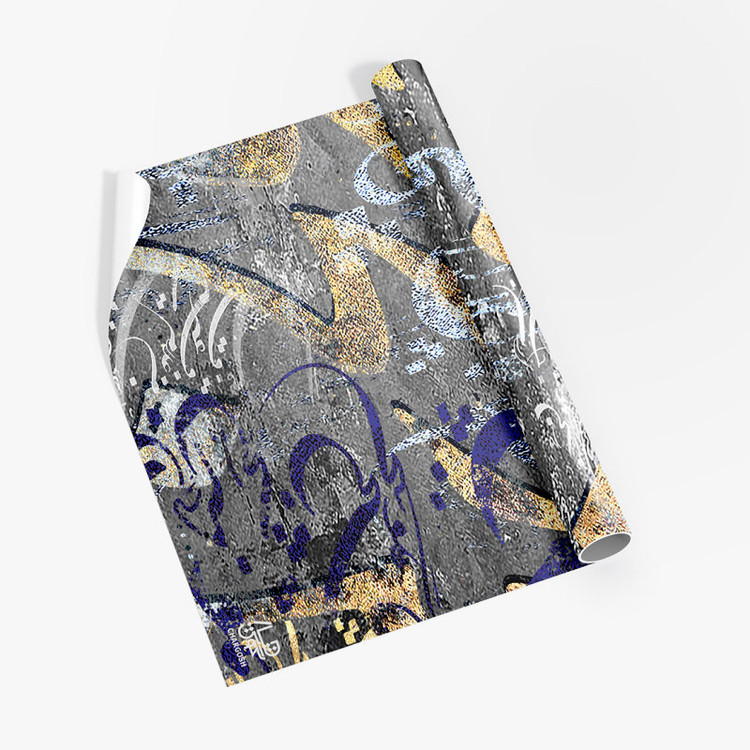 کاغذ دیواری خوشنویسی مدرن با شعر سخن رنج مگو جز سخن گنج مگو از گالری چارگوش مدل 2244