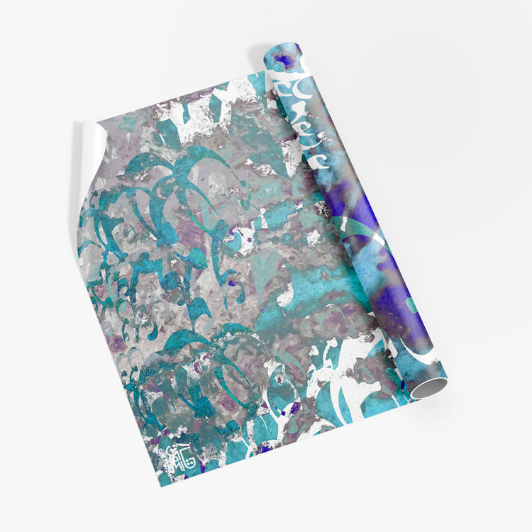 کاغذ دیواری خاص نقاشیخط مدرن با شعر مولانا در عشق توام نصیحت و پند چه سود از گالری چارگوش مدل 290.1