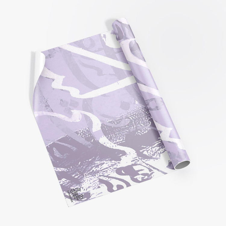 کاغذ دیواری، پوستر، پوستر دیواری، کاغذ دیواری لوکس، پوستر دیواری، دیوار نویس، نقاشی دیواری، پوستر نقاشی خط، پوستر هنری، پوسترخوشنویسی، پوستر مدرن