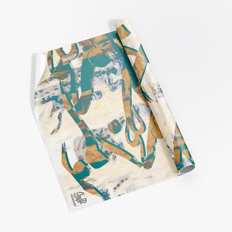 کاغذ دیواری، پوستر، پوستر دیواری، کاغذ دیواری لوکس، پوستر دیواری، دیوار نویس، نقاشی دیواری، پوستر نقاشی خط، پوستر هنری، پوسترخوشنویسی، پوستر مدرن