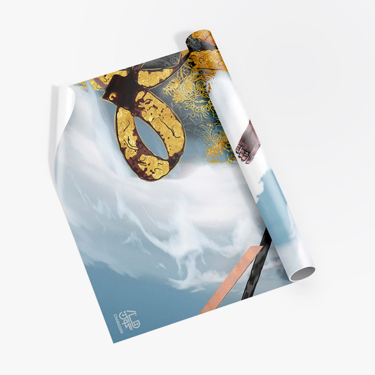 کاغذ دیواری، پوستر، پوستر دیواری، کاغذ دیواری لوکس، پوستر دیواری، دیوار نویس، نقاشی دیواری، پوستر نقاشی خط، پوستر هنری، پوسترخوشنویسی، پوستر مدرن