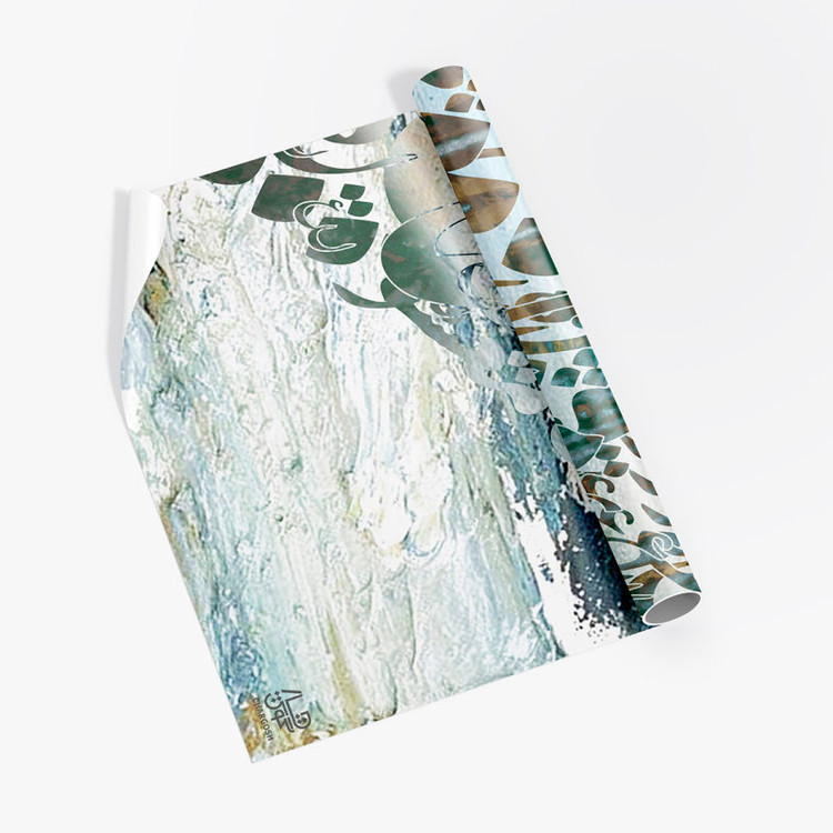 کاغذ دیواری، پوستر، پوستر دیواری، کاغذ دیواری لوکس، پوستر دیواری، دیوار نویس، نقاشی دیواری، پوستر نقاشی خط، پوستر هنری، پوسترخوشنویسی، پوستر مدرن