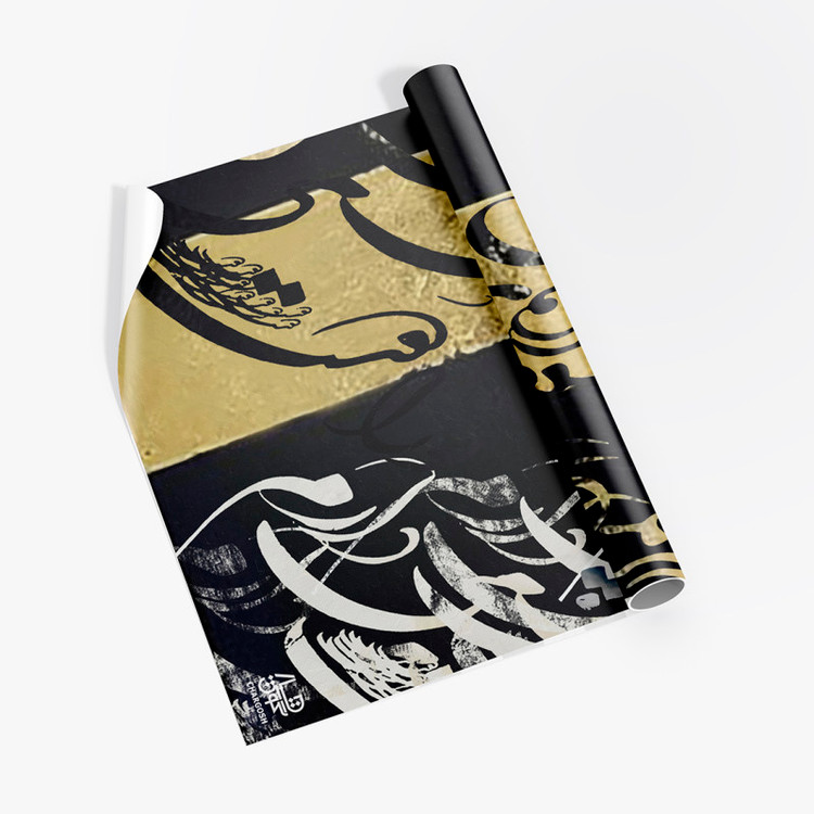 کاغذ دیواری، پوستر، پوستر دیواری، کاغذ دیواری لوکس، پوستر دیواری، دیوار نویس، نقاشی دیواری، پوستر نقاشی خط، پوستر هنری، پوسترخوشنویسی، پوستر مدرن