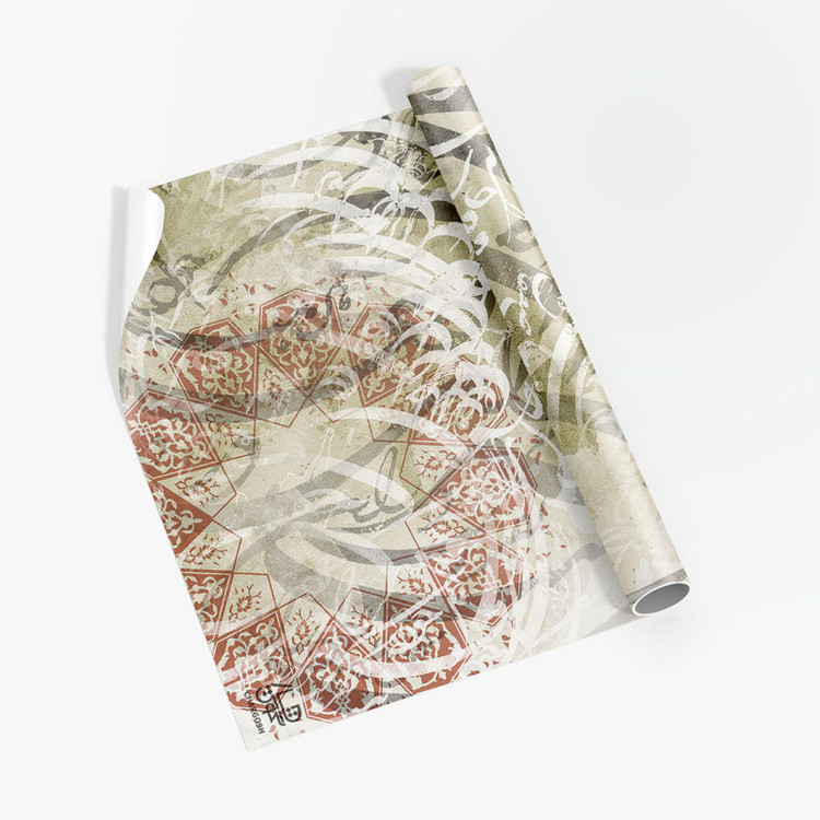 کاغذ دیواری، پوستر، پوستر دیواری، کاغذ دیواری لوکس، پوستر دیواری، دیوار نویس، نقاشی دیواری، پوستر نقاشی خط، پوستر هنری، پوسترخوشنویسی، پوستر مدرن