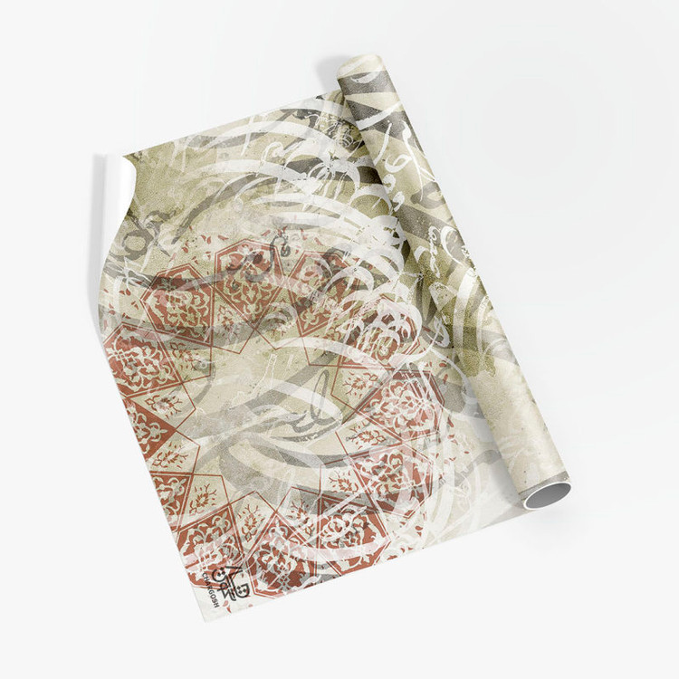 کاغذ دیواری، پوستر، پوستر دیواری، کاغذ دیواری لوکس، پوستر دیواری، دیوار نویس، نقاشی دیواری، پوستر نقاشی خط، پوستر هنری، پوسترخوشنویسی، پوستر مدرن