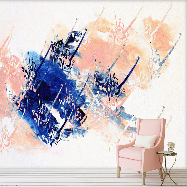 کاغذ دیواری پوستری نقاشیخط سنتی و ایرانی مدرن با شعر بی همگان به سر شود بیتو به سر نمیشود از گالری چارگوش مدل 140.1