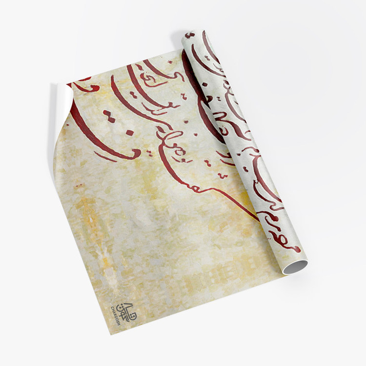 کاغذ دیواری رقص سماع هنری و ایرانی مدرن با شعر دولت عشق آمد و من دولت پاینده شدم از گالری چارگوش مدل 7635