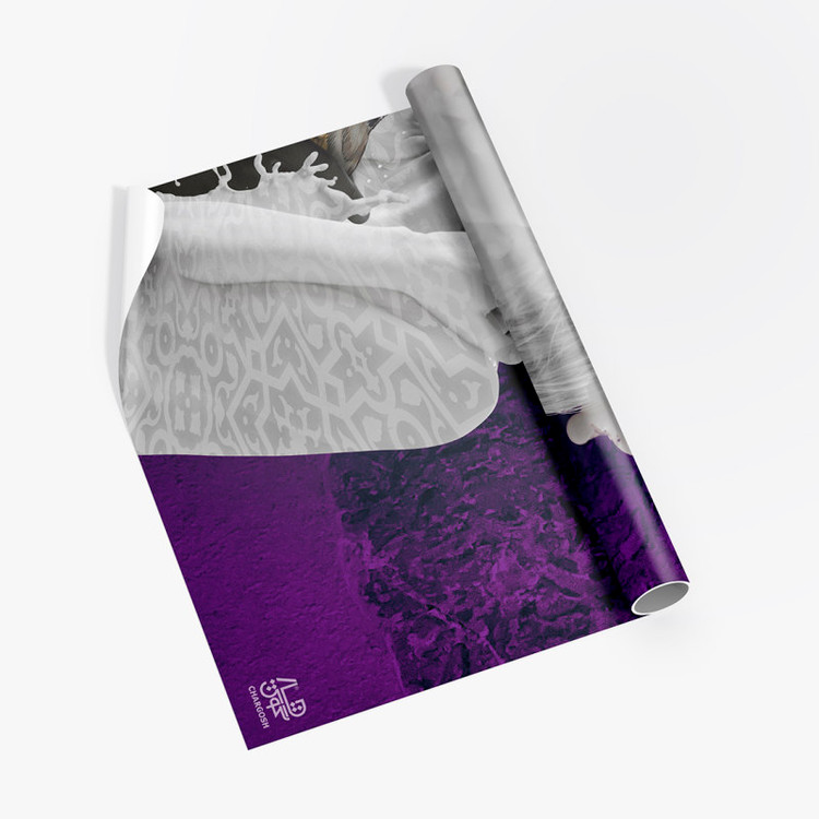 کاغذ دیواری، پوستر، پوستر دیواری، کاغذ دیواری لوکس، پوستر دیواری، دیوار نویس، نقاشی دیواری، پوستر نقاشی خط، پوستر هنری، پوسترخوشنویسی، پوستر مدرن