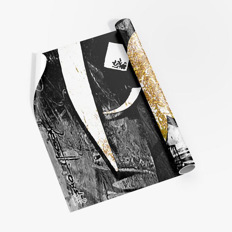 کاغذ دیواری، پوستر، پوستر دیواری، کاغذ دیواری لوکس، پوستر دیواری، دیوار نویس، نقاشی دیواری، پوستر نقاشی خط، پوستر هنری، پوسترخوشنویسی، پوستر مدرن