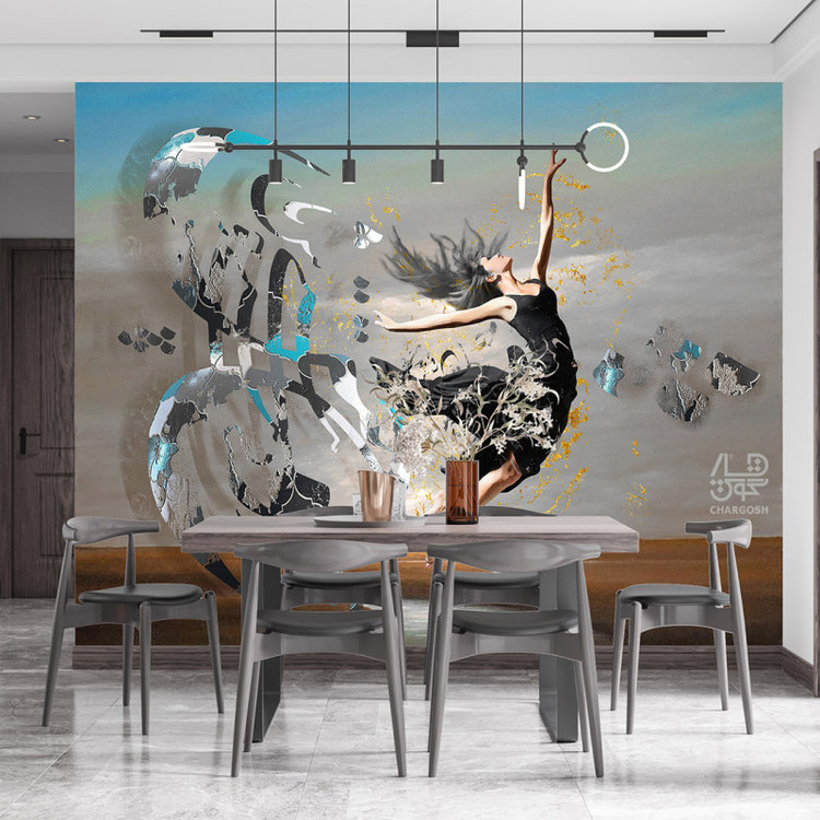 کاغذ دیواری پوستری نقاشیخط سنتی و ایرانی مدرن با شعر چو هستی خوش باش از گالری چارگوش مدل 2985