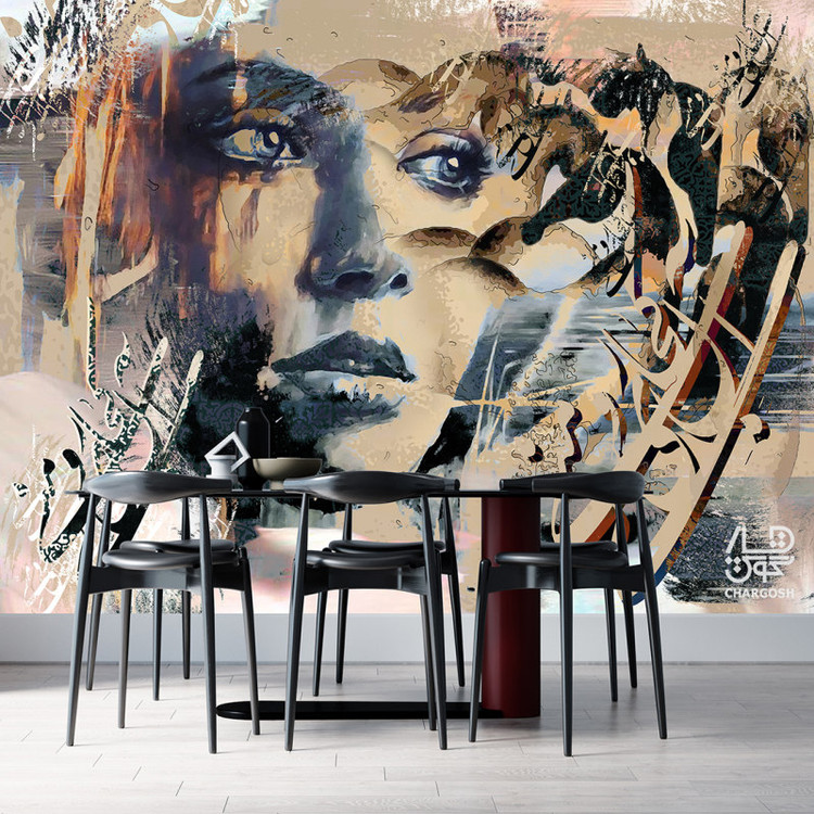 کاغذ دیواری پوستری نقاشیخط سنتی و ایرانی مدرن با شعر بیتو به سر نمیشود از گالری چارگوش مدل 2986