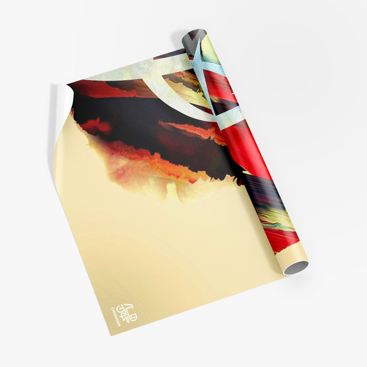 کاغذ دیواری نقاشیخط، خطاطی ایرانی، هنر ایرانی، حق، اسماء الحسنی، طراحی داخلی، دکوراسیون داخلی، هنر مدرن، پوستر دیواری مدرن، آرامش، ترکیب بندی، رنگ، خط، محتوا، تاثیر بر مخاطب، کاربرد در فضاهای مختلف