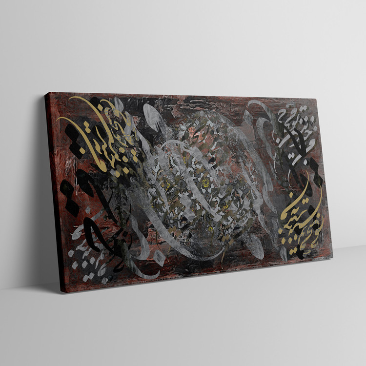 تابلو دکوراتیو، تابلو بوم، خرید تابلو، خرید تابلو نقاشی خط، خرید خوشنویسی، تابلو لوکس، هدیه، نقاشی دیجیتال، خوشنویسی برجسته، نقاشی مدرن