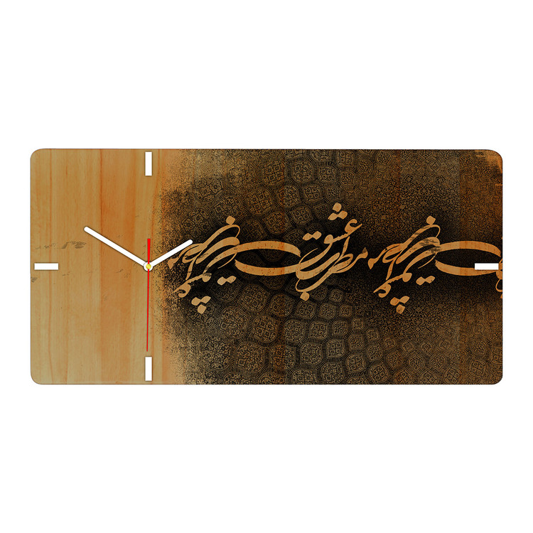 A traditional wooden wall clock with a lyrical poem of love has a wonderful sound and texture. RC28 rectangular model