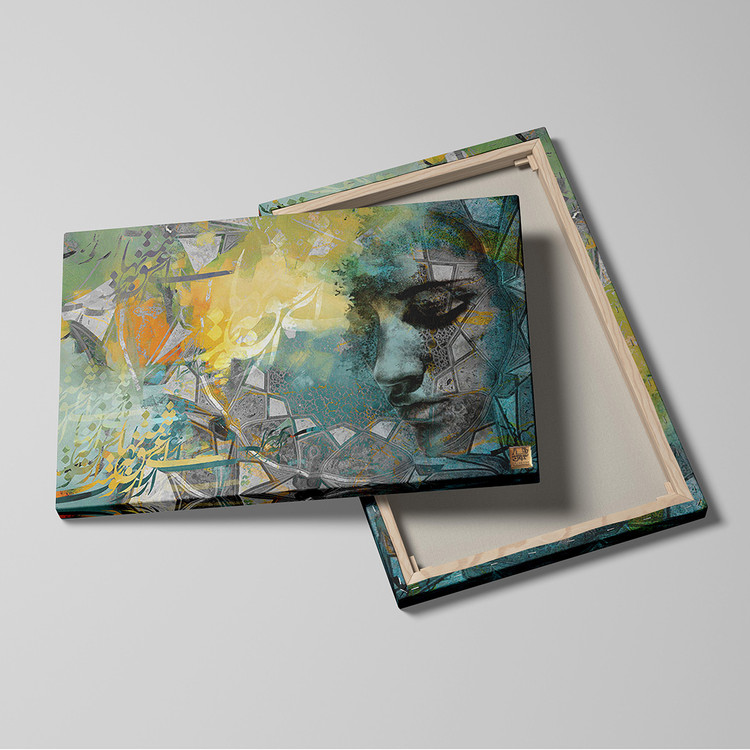 A portrait painting on the ceiling of memories with the poem "E-Eshgh" by Houshang Ebtehaj from Chargoosh Gallery, model 8119