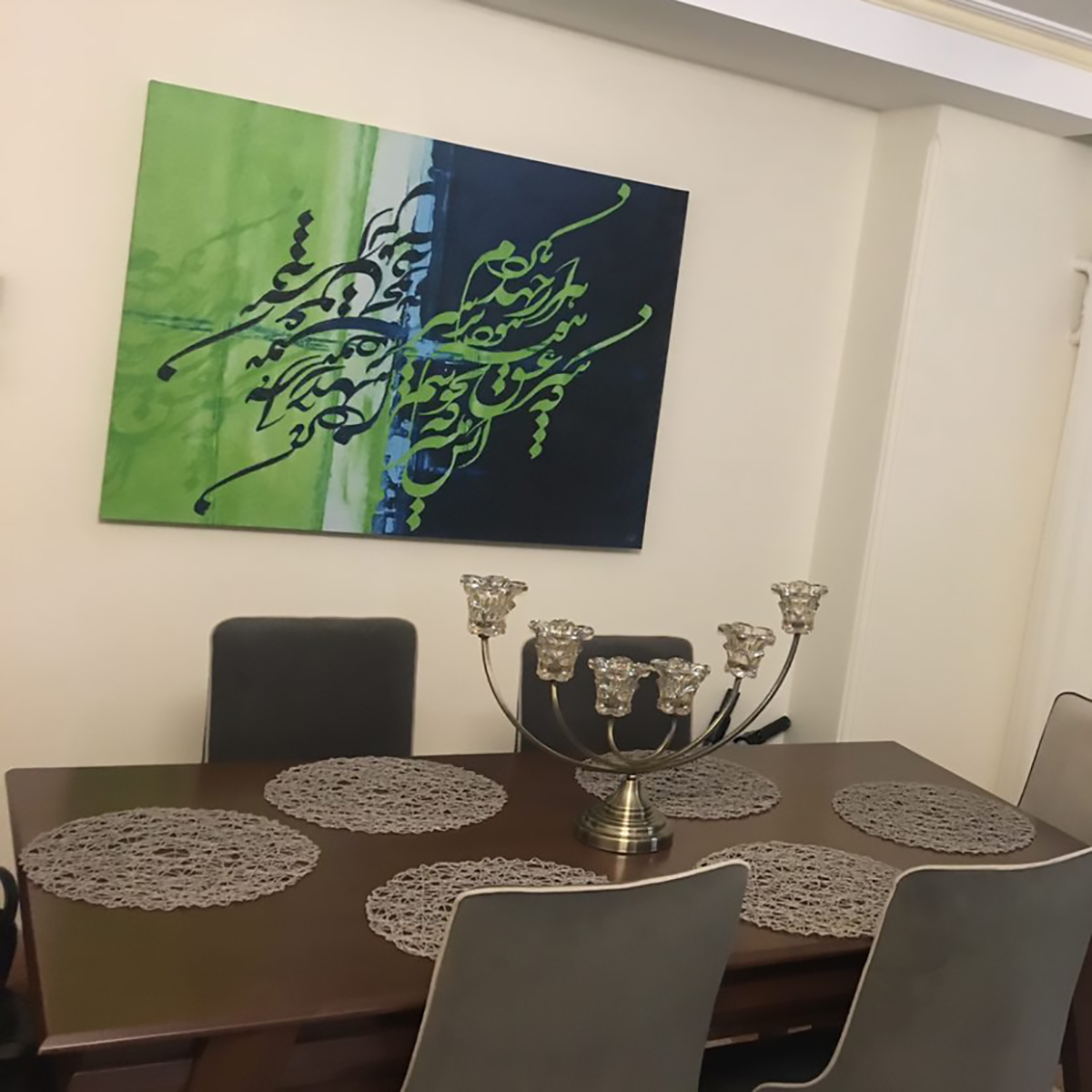 تابلو نقاشی ، نقاشی ، تابلو ، تابلو دکوراتیو ، تابلو بوم ، خرید تابلو ، خرید تابلو نقاشی خط ، خرید خوشنویسی ، تابلو لوکس ، هدیه ، خوشنویسی برجسته