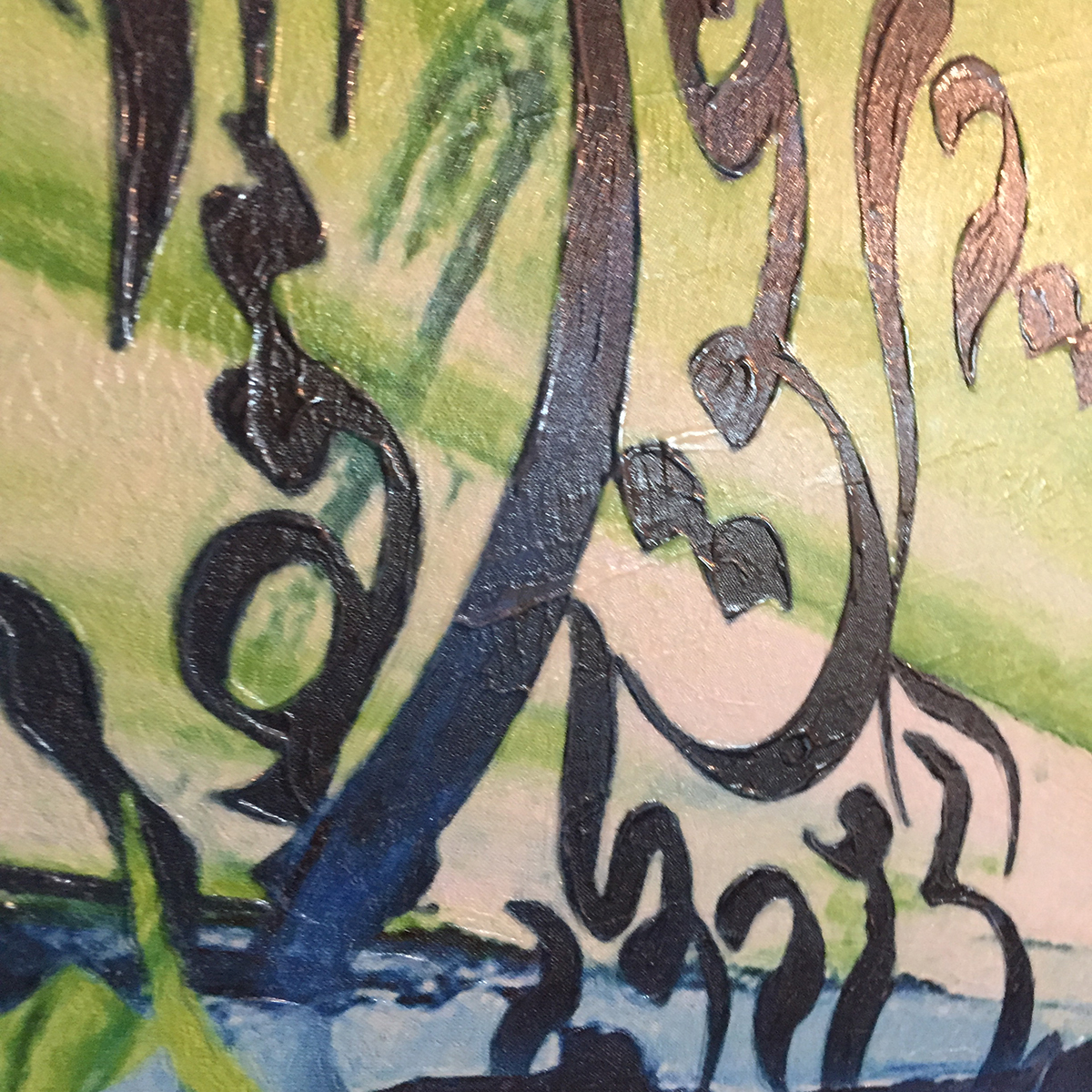 Saadi's calligraphy painting, Hezar Jahad Bakrdam, Chargoosh Gallery, model 2647