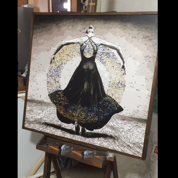 Painting of a lady in the circle of Rumi's love with the poem "You are a drop