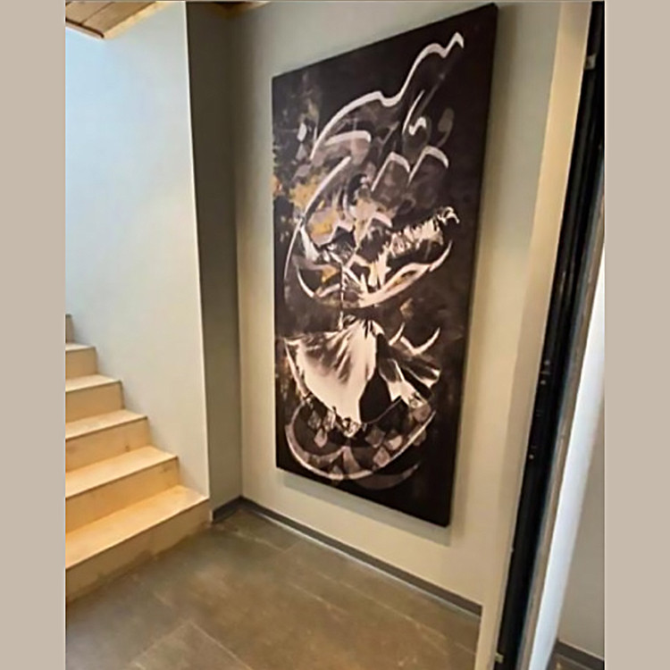 تابلوی درویش در سماع از گرداب سماع تا کهکشانِ معنا