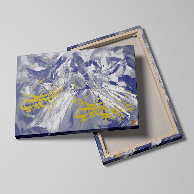 Canvas painting of a group of dervishes reciting Ferdowsi's poetry from Chargoosh Gallery, model 2012