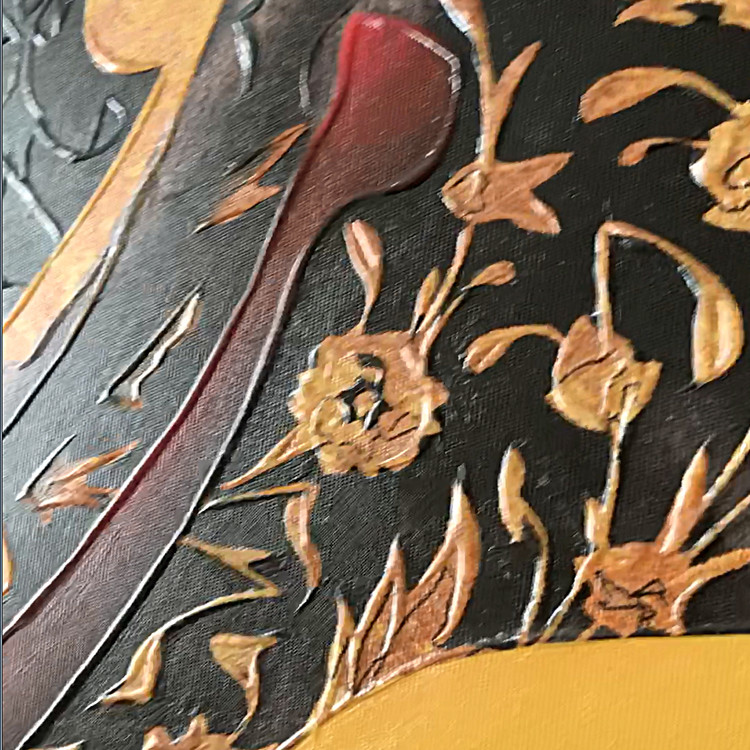 تابلو مَرکب عشق؛ تجلّی غزل حافظ در پیکره طلایی اسب | گالری چارگوش جزییات