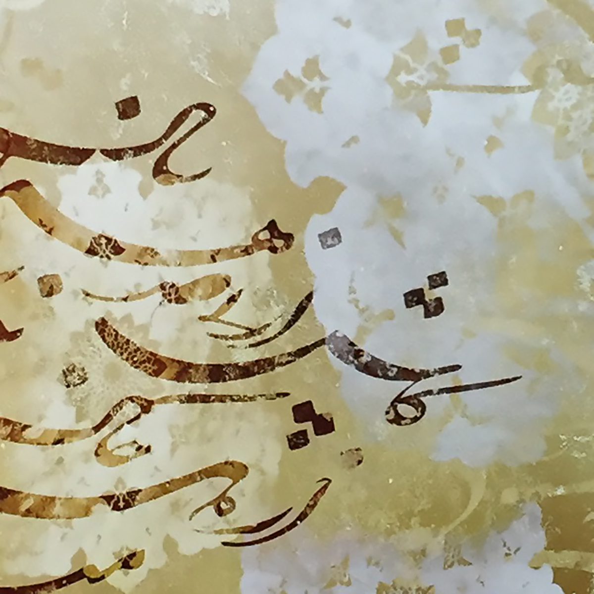 تابلو نقاشی ، نقاشی ، تابلو ، تابلو دکوراتیو ، تابلو بوم ، خرید تابلو ، خرید تابلو نقاشی خط ، خرید خوشنویسی ، تابلو لوکس ، هدیه ، خوشنویسی برجسته
