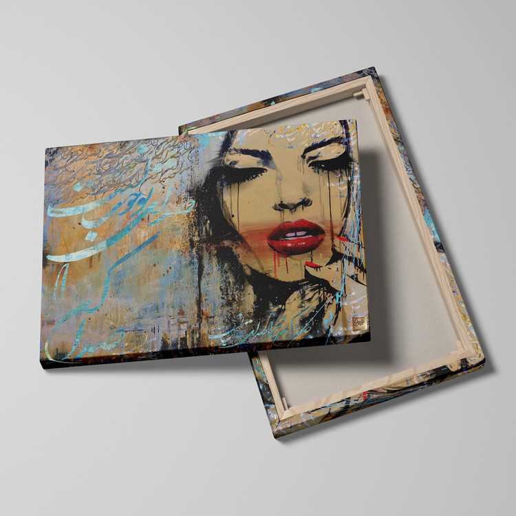 تابلو بوم نقاشیخط هنری مدرن ایرانی گالری چارگوش مدل 2231