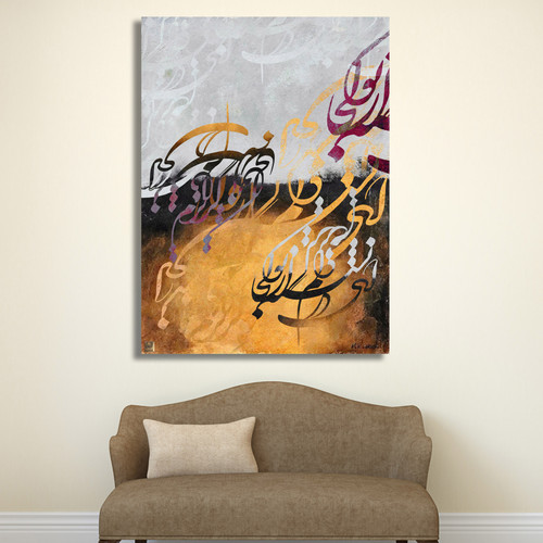 تابلو دکوراتیو،تابلو بوم،خرید تابلو،خرید تابلو نقاشی خط،خرید خوشنویسی،تابلو لوکس،هدیه،نقاشی دیجیتال،خوشنویسی برجسته،نقاشی مدرن