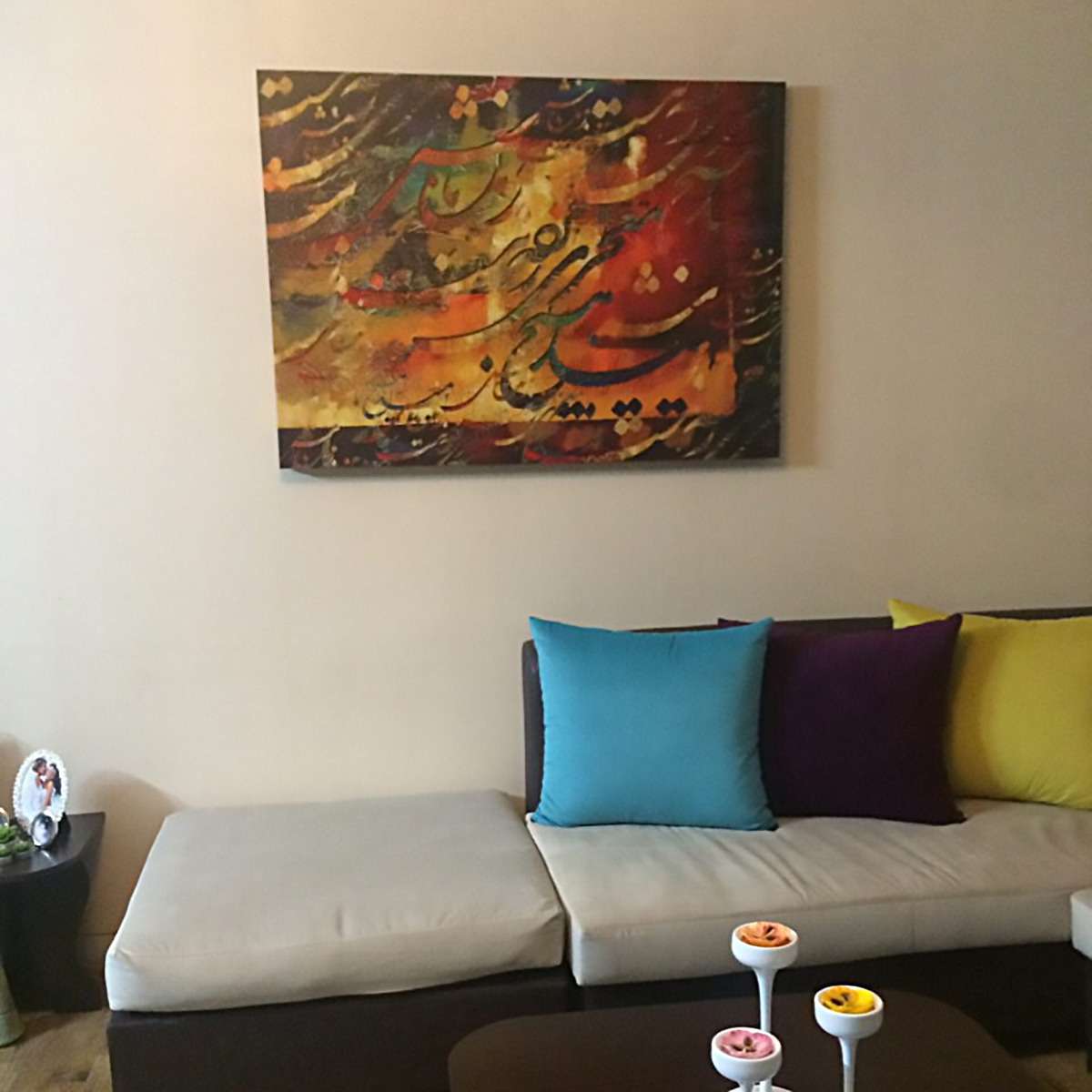 chargosh art gallery persian modern calligraphy painting code 7212