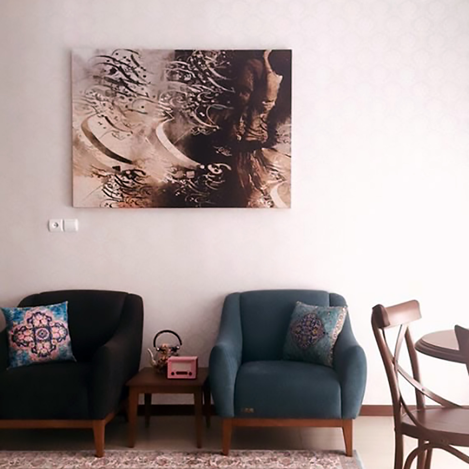 Painting by Sama Darvish and Rumi's poem "The Crystallization of Spring" by Chargoosh Gallery, model 7223