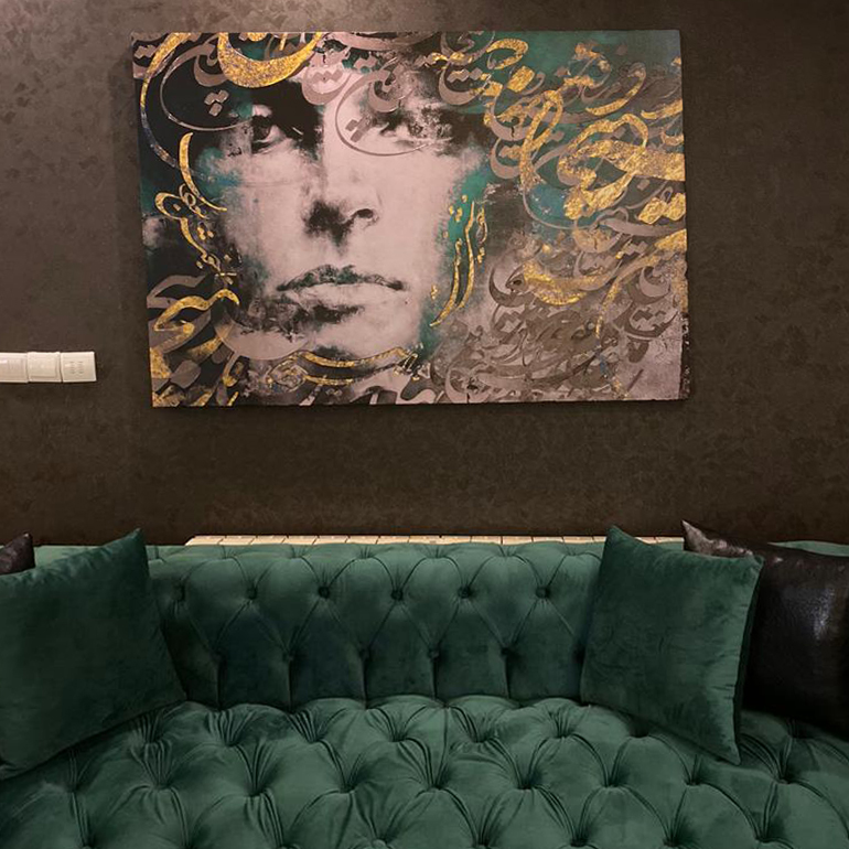 A composite painting of a face amidst the poetry of "We are nothing and the world is nothing" from Chargoosh Gallery, model 2770.2
