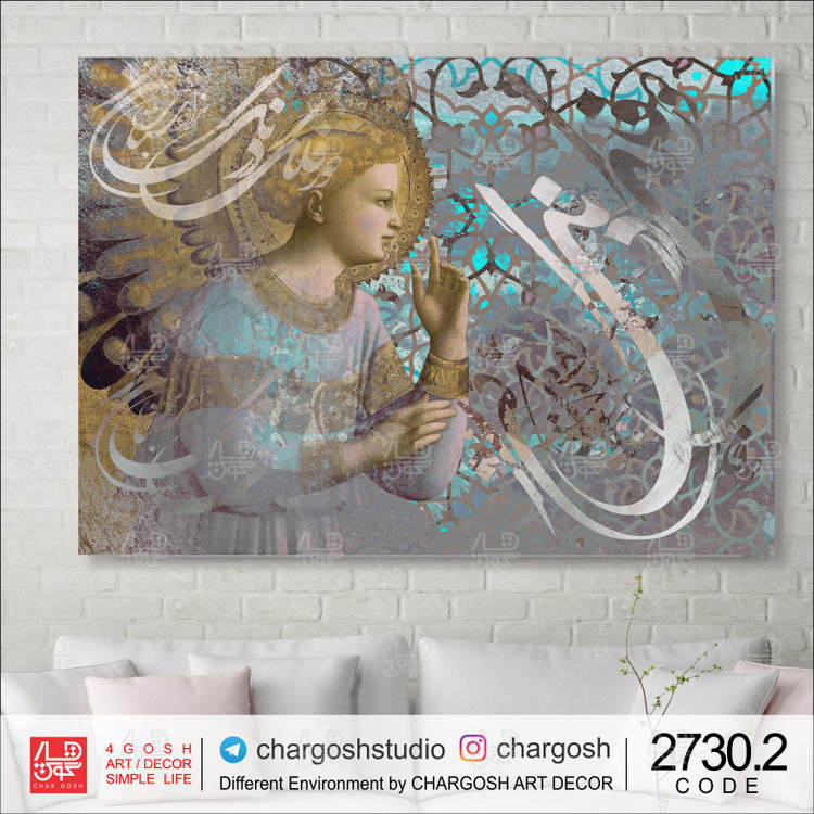 تابلو دکوراتیو،تابلو بوم،خرید تابلو،خرید تابلو نقاشی خط،خرید خوشنویسی،تابلو لوکس،هدیه،نقاشی دیجیتال،خوشنویسی برجسته،نقاشی مدرن