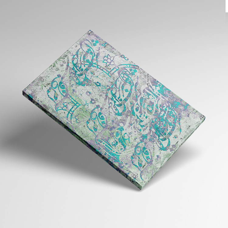 تابلو خط نقاشی حافظ شراب تلخ میخواهم تابلویی از نیایش رهایی از گالری چارگوش