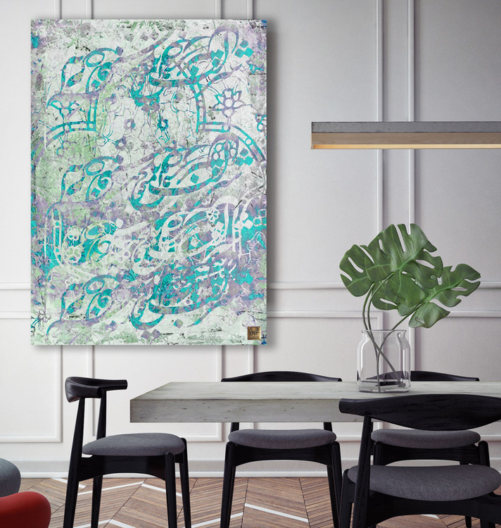 تابلو خط نقاشی حافظ شراب تلخ میخواهم تابلویی از نیایش رهایی از گالری چارگوش مدل 2902