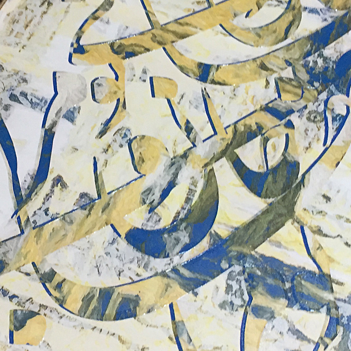 The painting of your poem 3