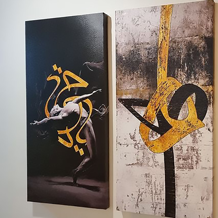 تابلو در آغوش کهکشان نمادی از سلوک و تعادل بدن با روح در تاریکی کهکشان از گالری چارگوش مدل 2941