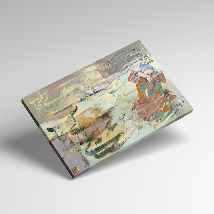 تابلو بوم نقاشیخط هنری مدرن ایرانی گالری چارگوش مدل 5551