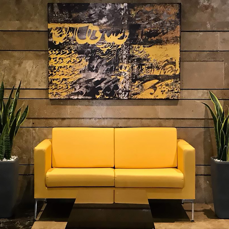 تابلو نقاشی ، نقاشی ، تابلو ، تابلو دکوراتیو ، تابلو بوم ، خرید تابلو ، خرید تابلو نقاشی خط ، خرید خوشنویسی ، تابلو لوکس ، هدیه ، خوشنویسی برجسته