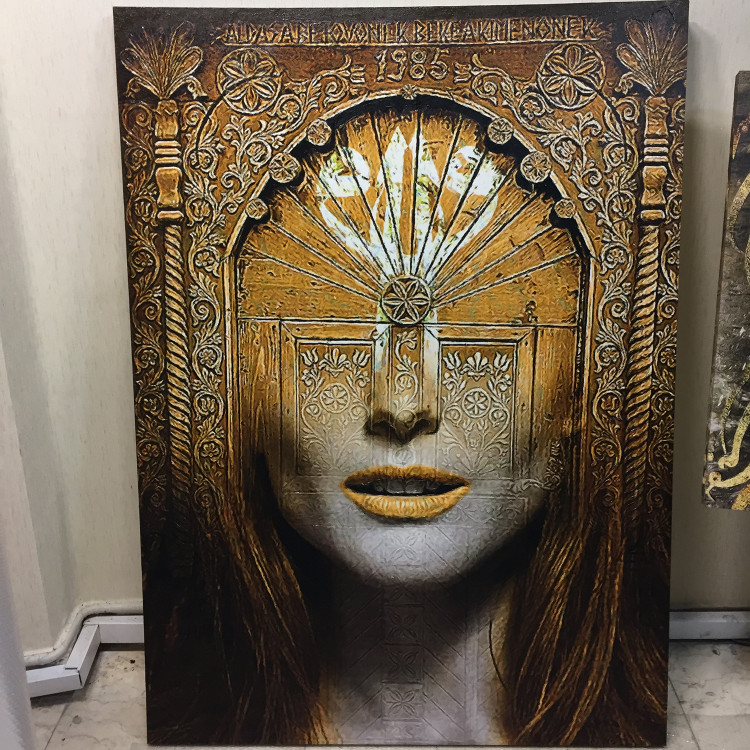 Painting of the Threshold of Identity, a Face Among Closed Doors, from Chargoosh Gallery, Model 6231