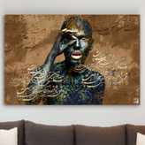 تابلو بوم نقاشیخط هنری مدرن ایرانی گالری چارگوش مدل 2535