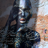 تابلو دکوراتیو، تابلو بوم، خرید تابلو، خرید تابلو نقاشی خط، خرید خوشنویسی، تابلو لوکس، هدیه، نقاشی دیجیتال، خوشنویسی برجسته، نقاشی مدرن