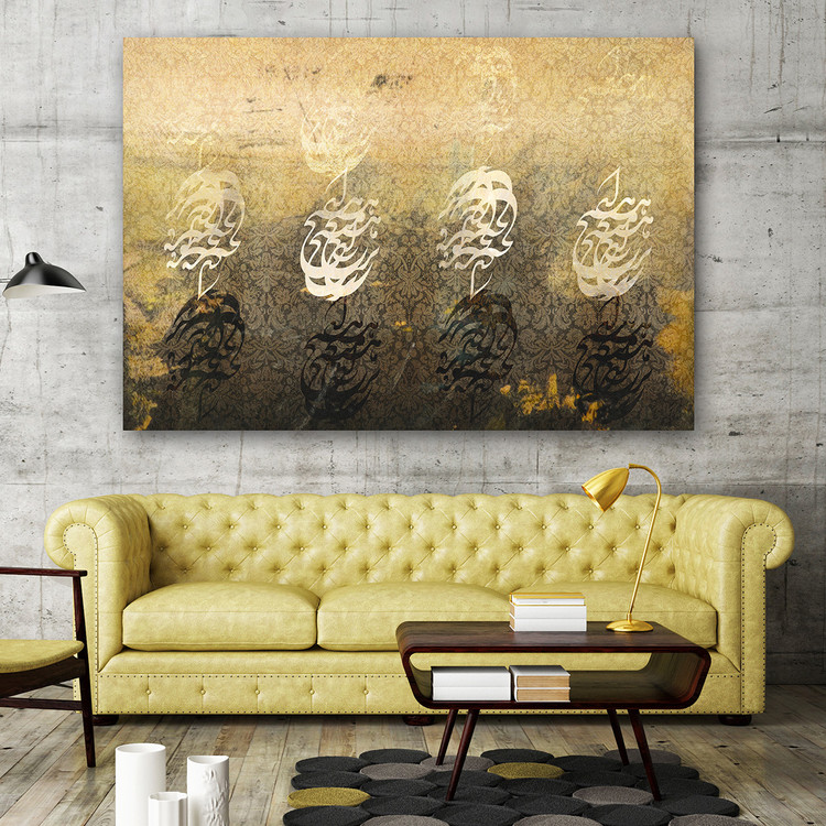 تابلو نقاشیخط هیچ در سایه ها با شعر من همان سایه ی هیچم اثر گالری چارگوش مدل 2537