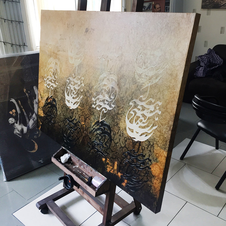 تابلو نقاشیخط هیچ در سایه ها با شعر من همان سایه ی هیچم