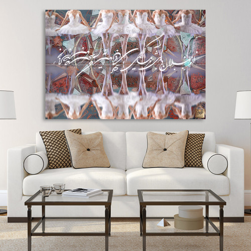 تابلو رقص فرشتگان در نسیم صبح عمارت اثر گالری چارگوش مدل 2559