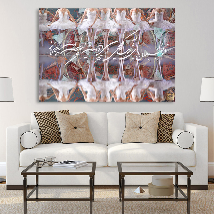 تابلو رقص فرشتگان در نسیم صبح عمارت اثر گالری چارگوش مدل 2559