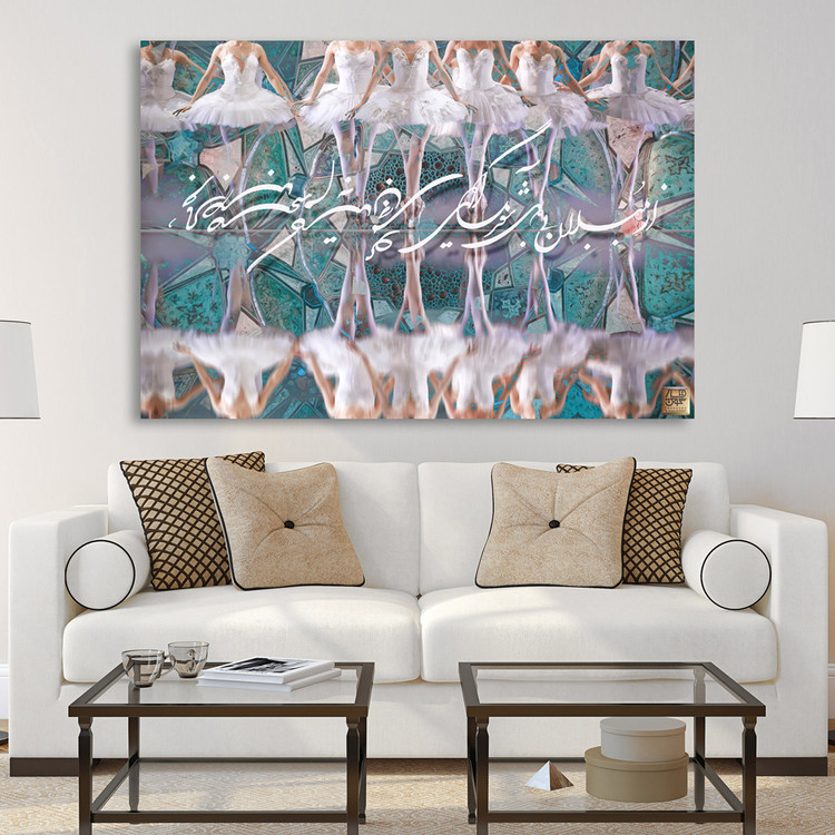 Painting of Angels Dancing in the Morning Breeze of the Mansion by Chargoosh Gallery, model 2559